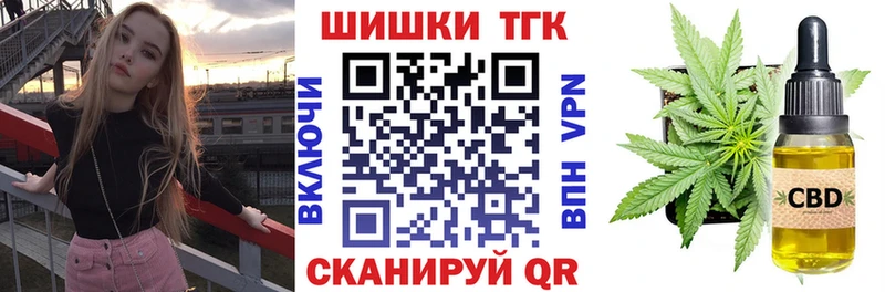 Наркотические вещества Мглин КОКАИН  Канабис  Меф мяу мяу  ГАШ 