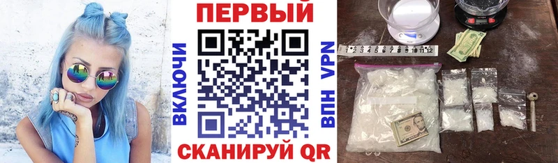 Amphetamine VHQ  darknet состав  Мглин 
