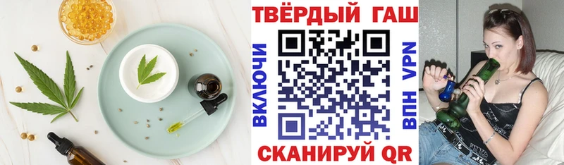 магазин  наркотиков  Мглин  Cannafood марихуана 