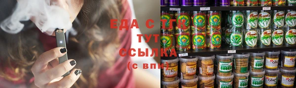 индика Белоозёрский