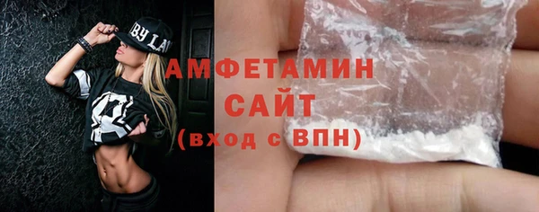 mdpv Зерноград