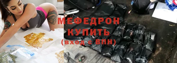 индика Белоозёрский
