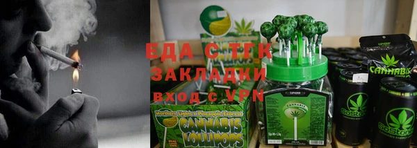 а пвп мука Белокуриха