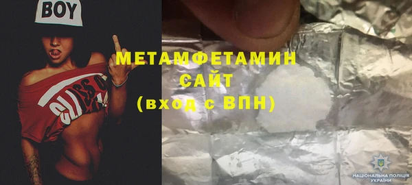 а пвп мука Белокуриха