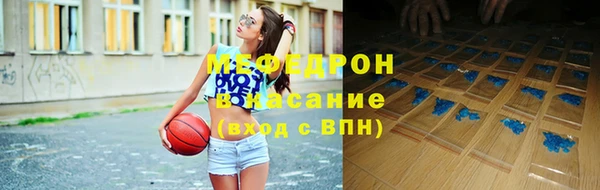 индика Беломорск