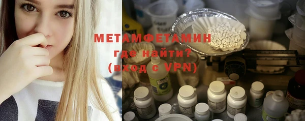 индика Белоозёрский