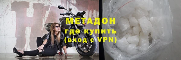 индика Беломорск