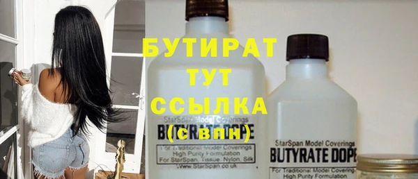 а пвп мука Белокуриха