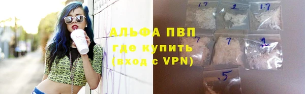 кокаин колумбия Зеленокумск