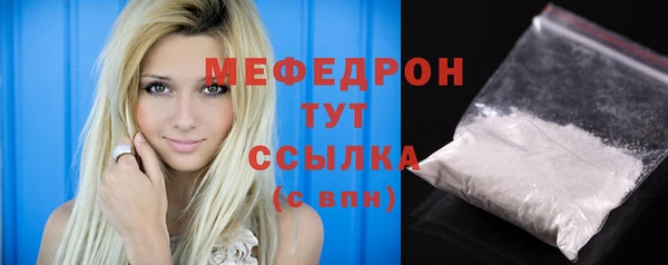 индика Белоозёрский