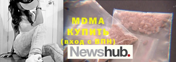 а пвп мука Белокуриха