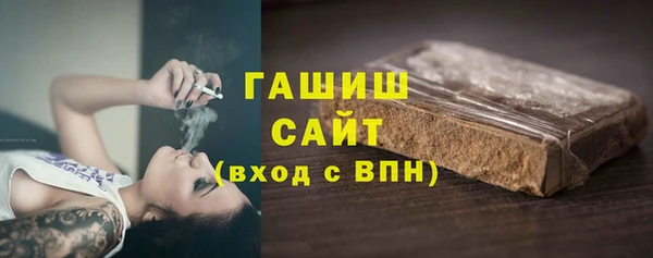 а пвп мука Белокуриха