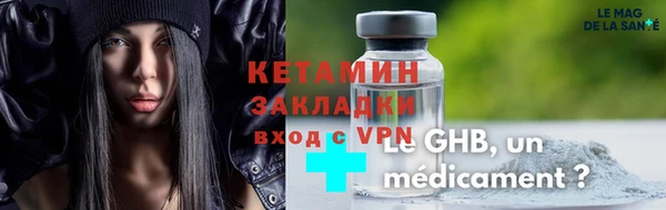 а пвп мука Белокуриха