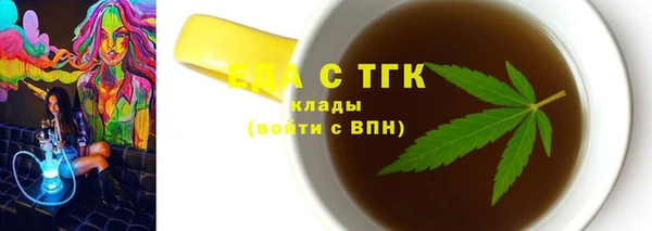 а пвп мука Белокуриха