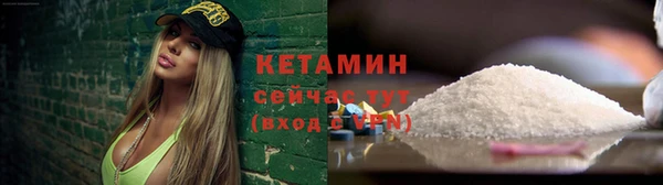 а пвп мука Белокуриха