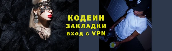 а пвп мука Белокуриха