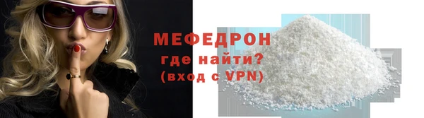 индика Беломорск