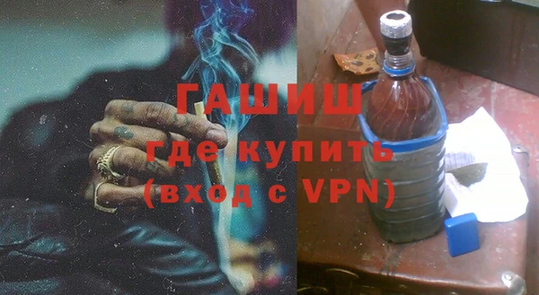 индика Белоозёрский