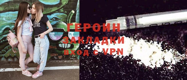 а пвп мука Белокуриха
