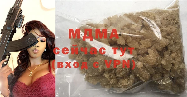 а пвп мука Белокуриха