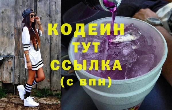 а пвп мука Белокуриха