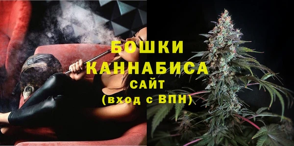 а пвп мука Белокуриха