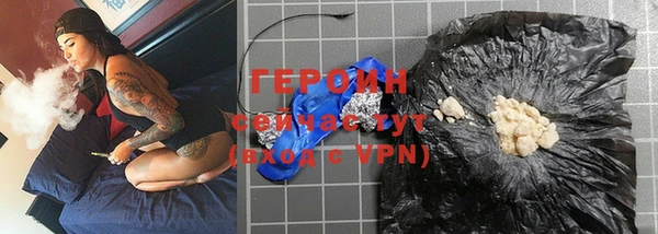 а пвп мука Белокуриха