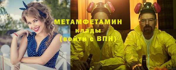 индика Белоозёрский