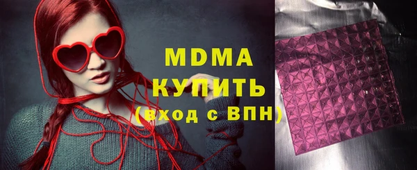 а пвп мука Белокуриха