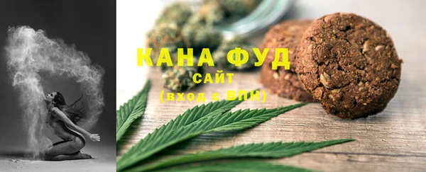 индика Белоозёрский