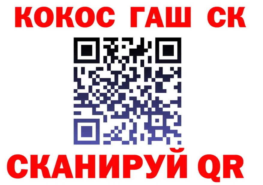 А ПВП СК зеркало это МЕГА Мглин
