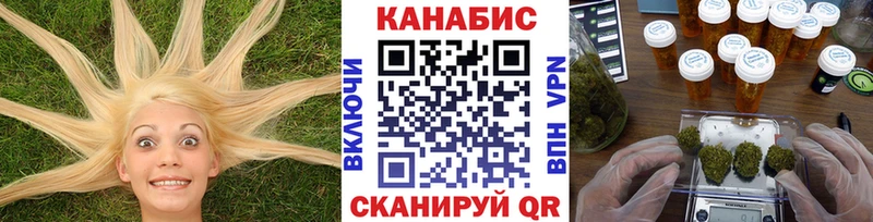 нарко площадка состав  Мглин  KRAKEN ONION  Бошки Шишки SATIVA & INDICA  где купить  